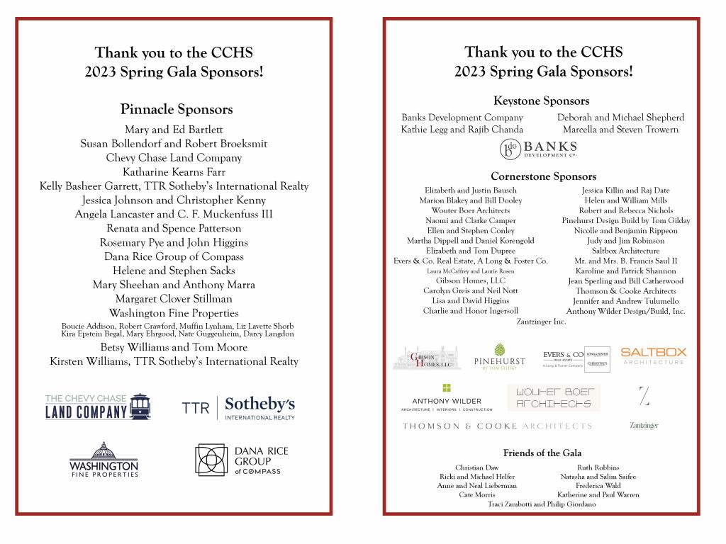 Posters listing the sponsors of the 2023 Spring Gala