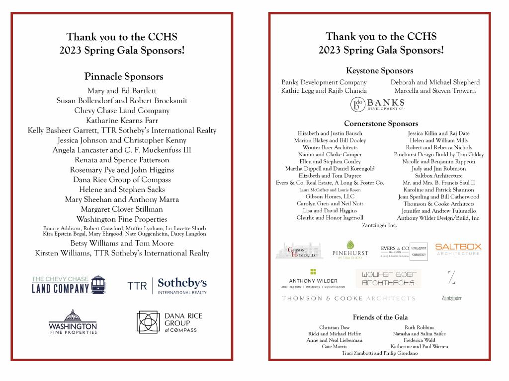 Posters listing the sponsors of the 2023 Spring Gala